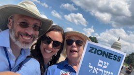 יהודי באמריקה, צילום: הוט 8